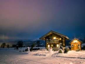 Отель Chalet Steinerner Meerblick, Зальфельден